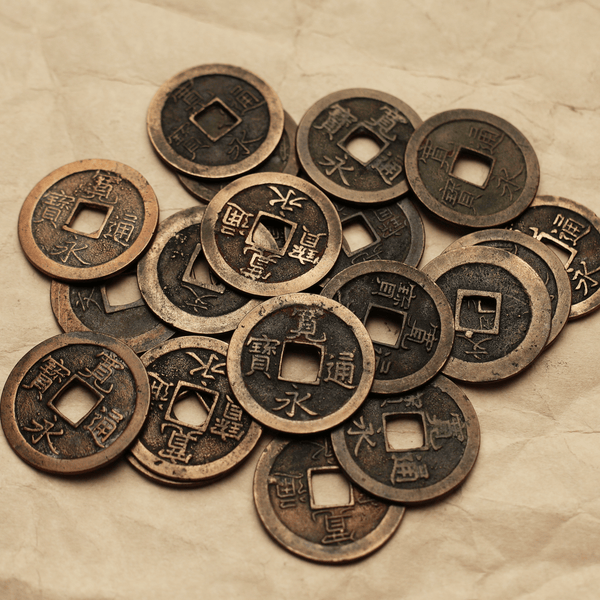 Japanese Coin - Edo Period – Ancient Artifacts Shop