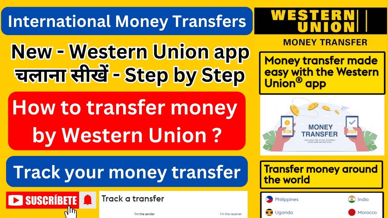 International Money Transfer (IMT)