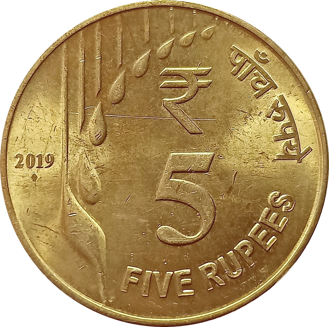 [Solved] New Rupee 5 coins are now made of