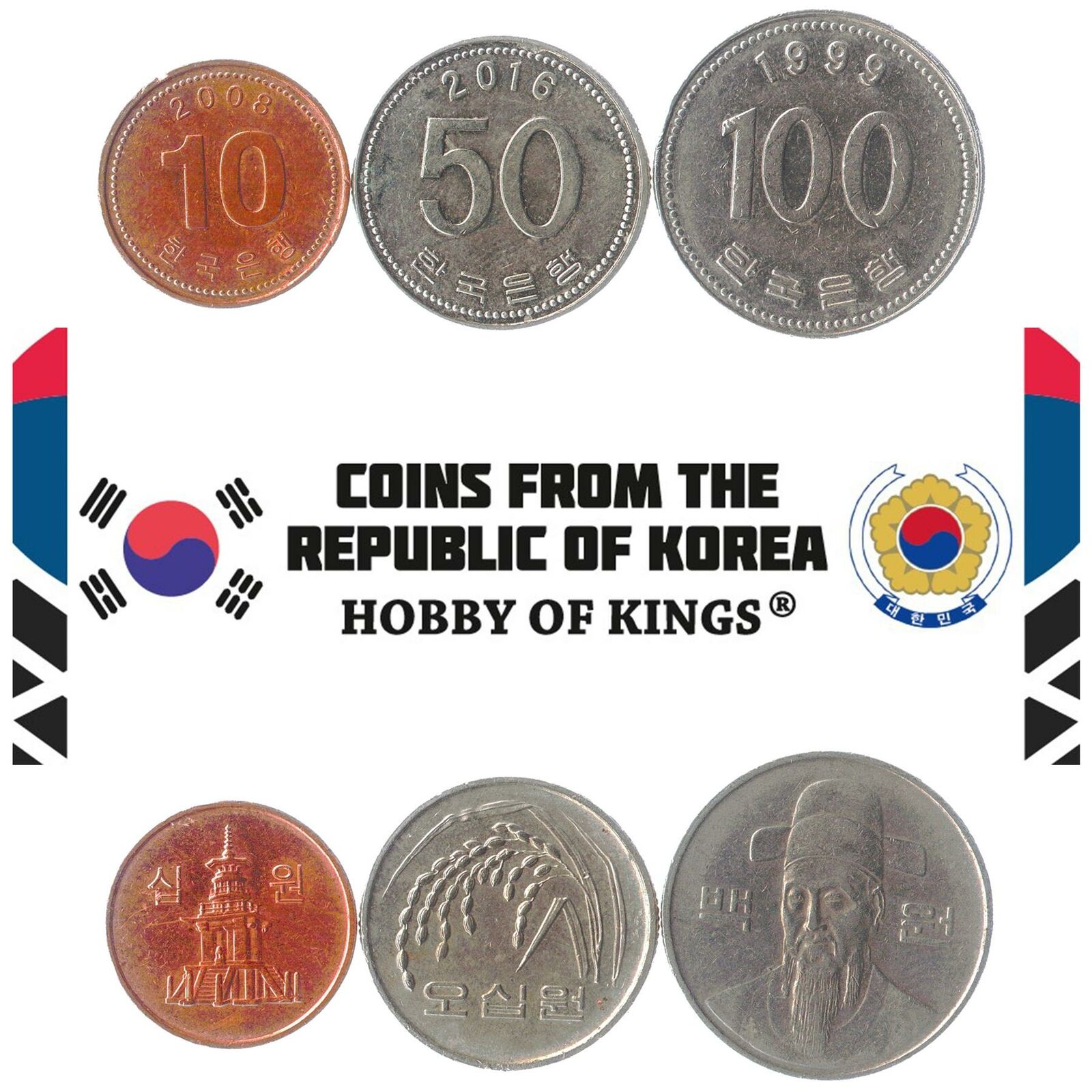 1, Old Korean Money Images, Stock Photos, 3D objects, & Vectors | Shutterstock