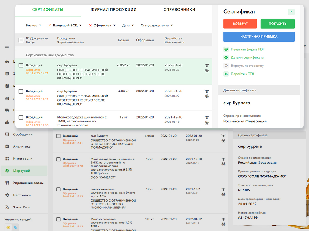 MikroTik Routers and Wireless - Products: hEX