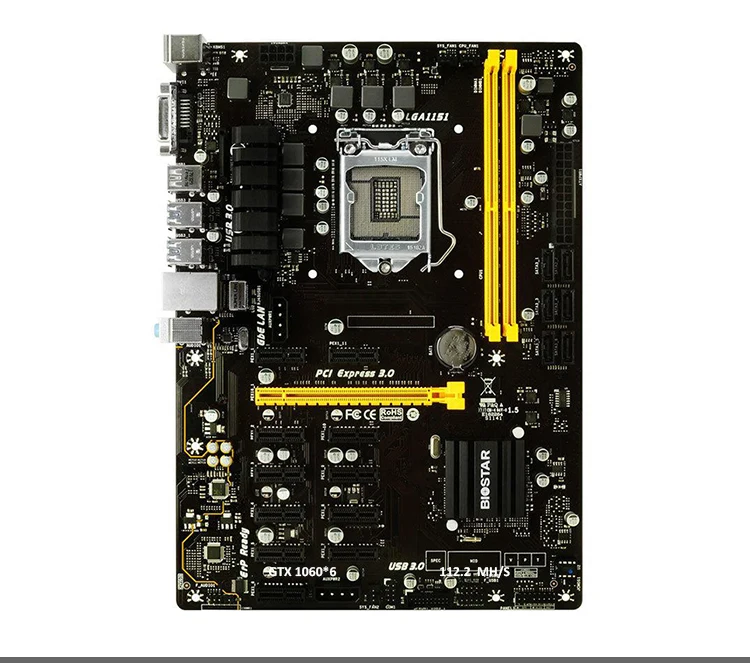 Panprices - Biostar TbBtc Pro Ver. 6.X Intel B Lga (Socket H4) Atx