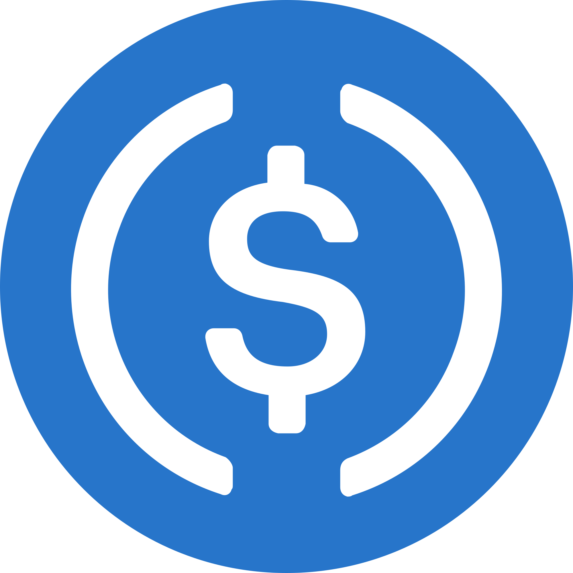 Blue Coin Symbol PNG Images | AI Free Download - Pikbest