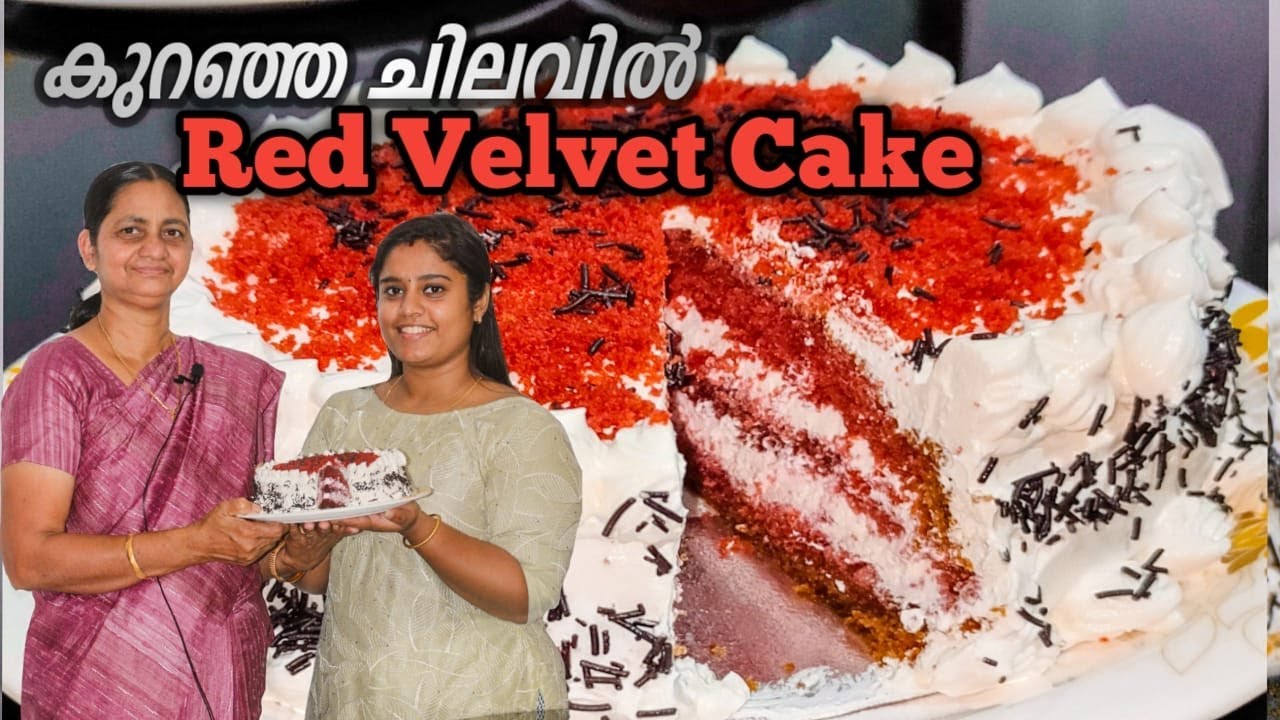 Red Velvet Cake! - Jane's Patisserie