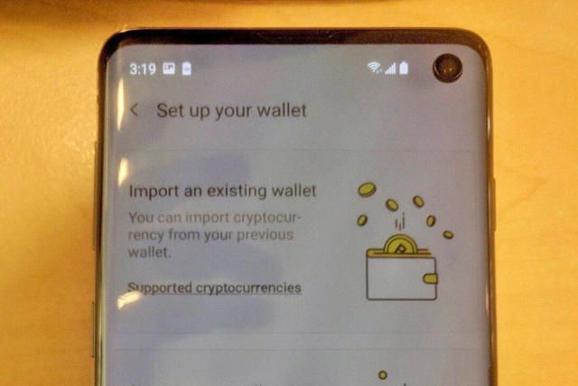 Confirmed: Samsung Galaxy S10 Will Have In-Built Crypto Wallet