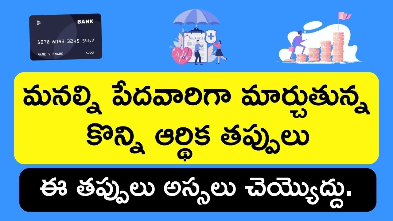 WazirX వారియర్స్ - WazirX బ్లాగ్ - క్రిప్టో ట్రేడింగ్ బ్లాగులు | తాజా వార్తలు మరియు నవీకరణలు