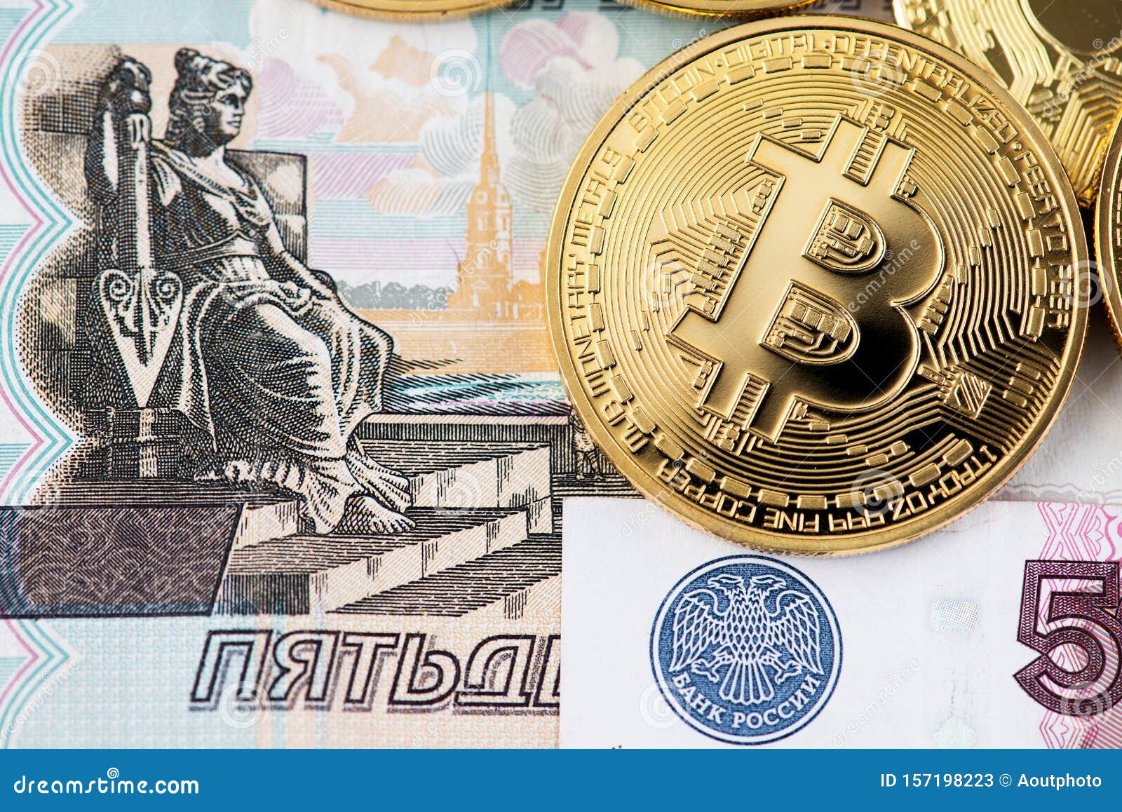 Convert BTC to RUB ( Bitcoin to Russian Rouble)