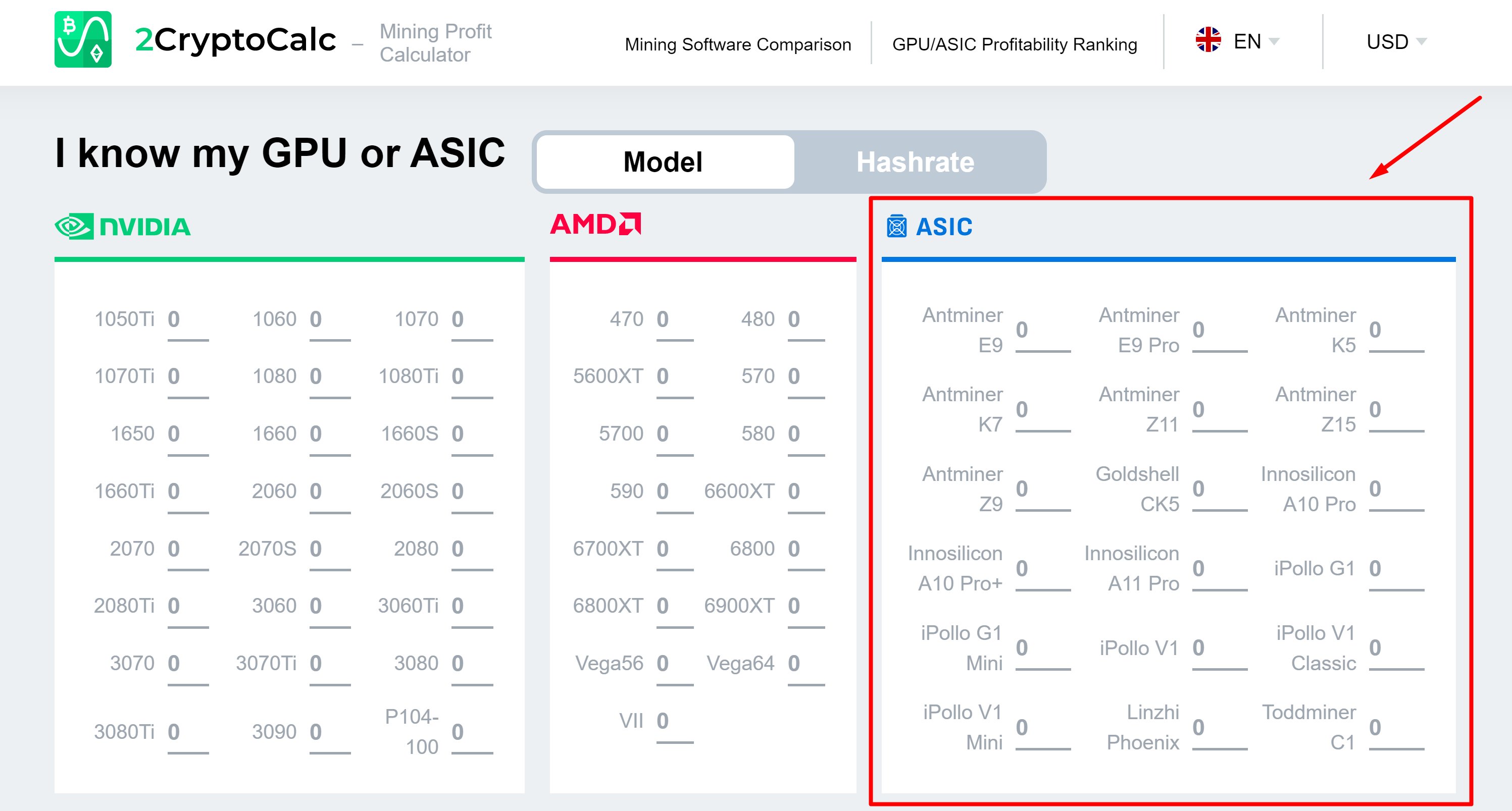 ⛏ Mining Calculator | Kryptex