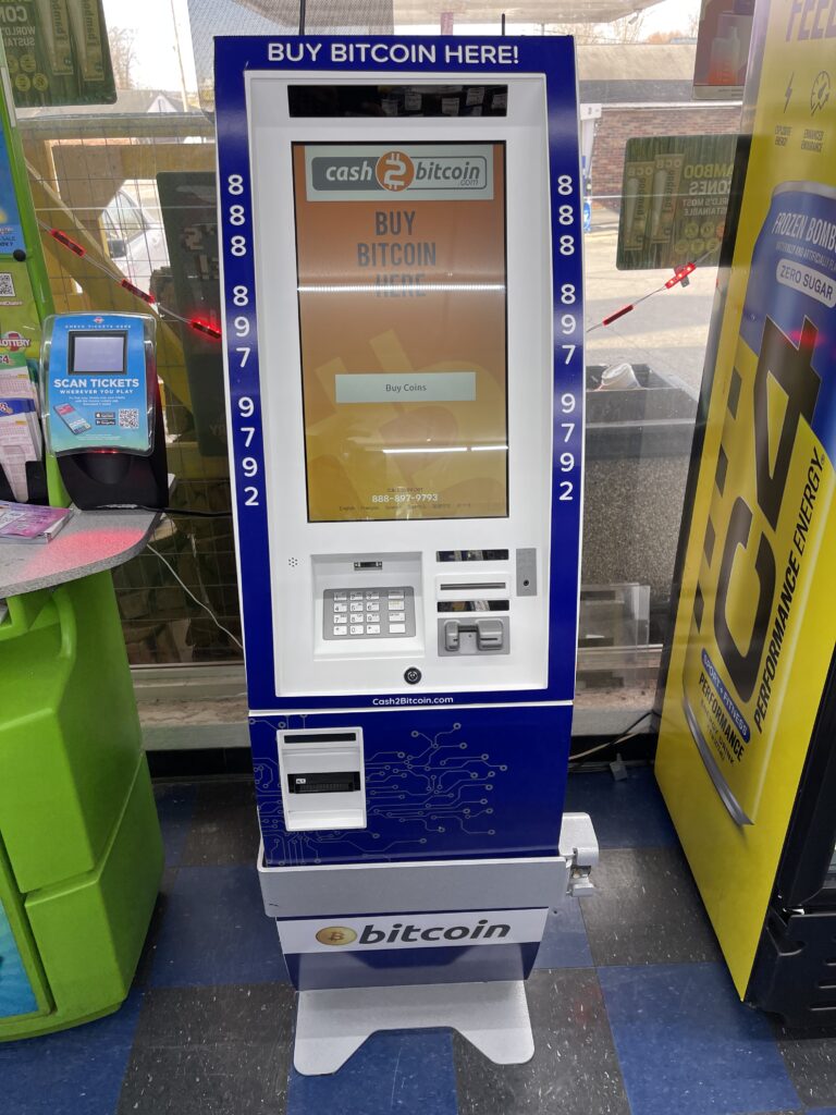 Bitcoin ATM Evansville | 1st Ave & Morgan Ave | DigitalMint