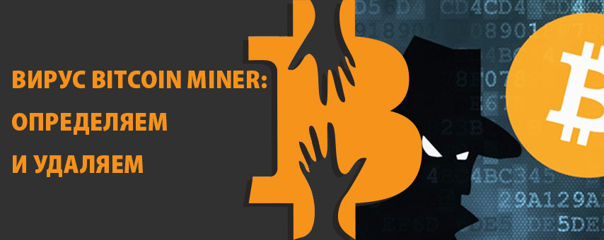 Bitcoin Mining & The Grid (Part 1): Generators | Braiins