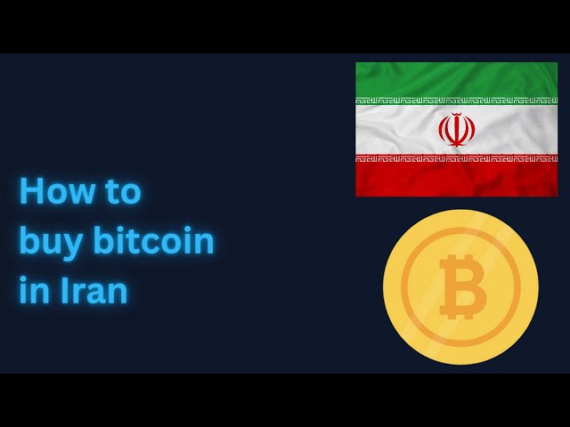 Buy and Sell Bitcoin in Iran Anonymously | Best Bitcoin Exchange in Iran