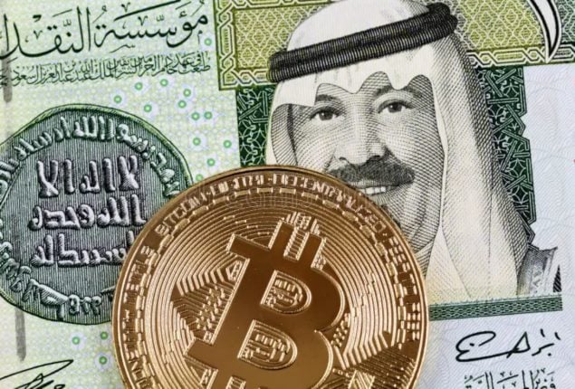 Convert Bitcoins (BTC) and Saudi Arabian Riyals (SAR): Currency Exchange Rate Conversion Calculator