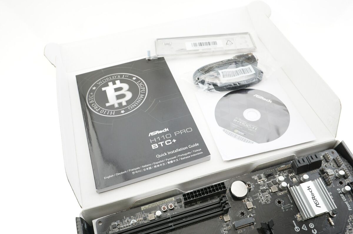 User manual Asrock H81 Pro BTC (English - 76 pages)