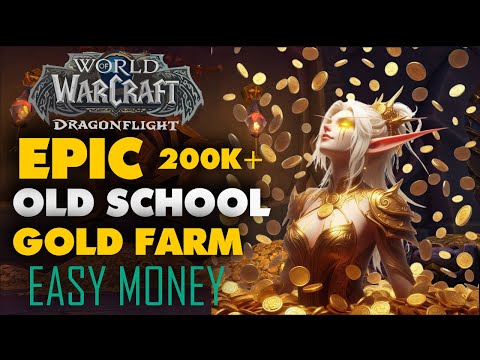 [Gold] [Compilation] WoW Gold farming Recommendation