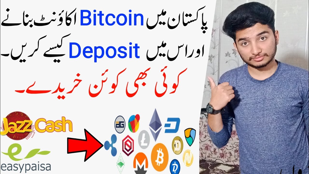 4 Best Exchanges To Buy Bitcoin in Pakistan ()