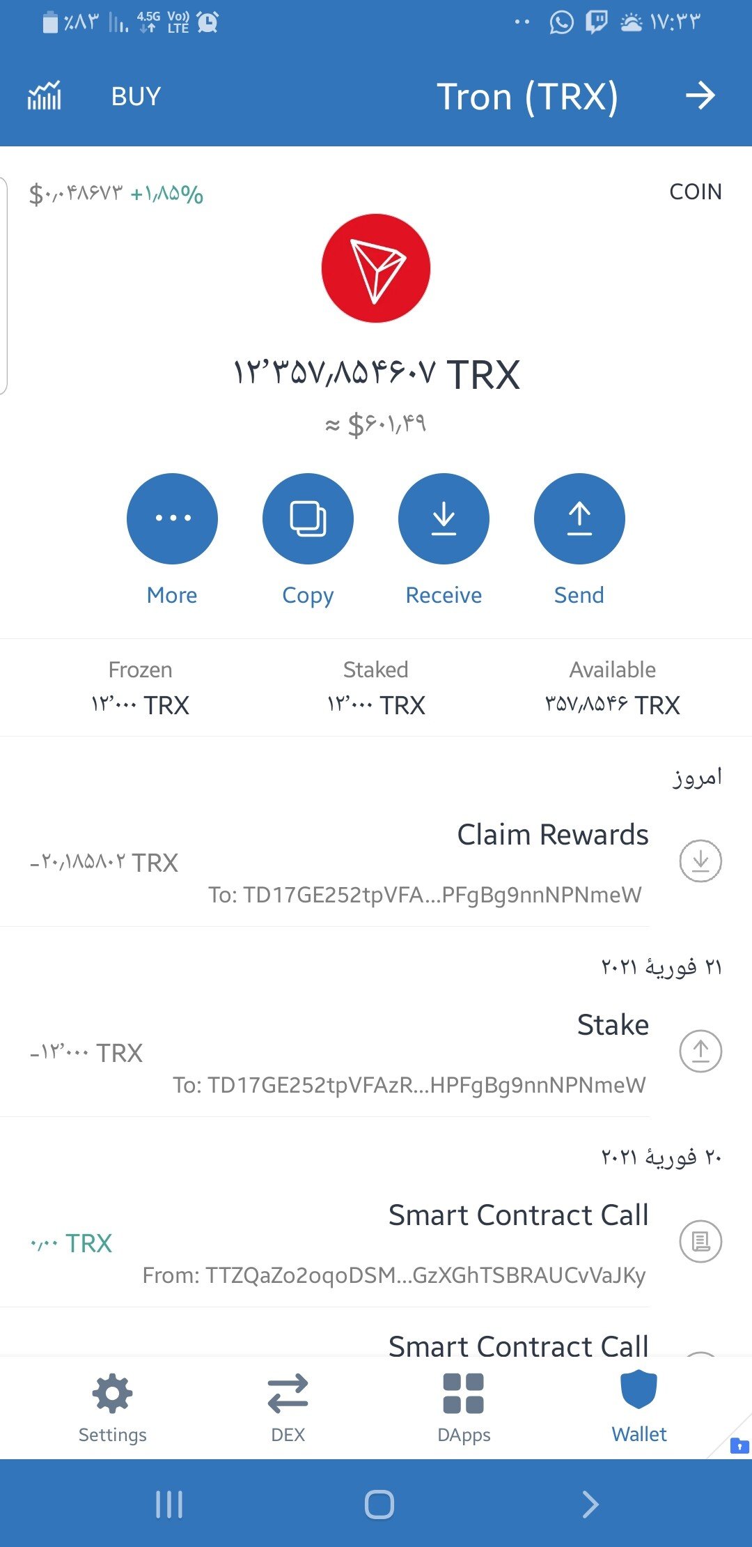 TronLink Wallet | Trusted by over 10,, users worldwide