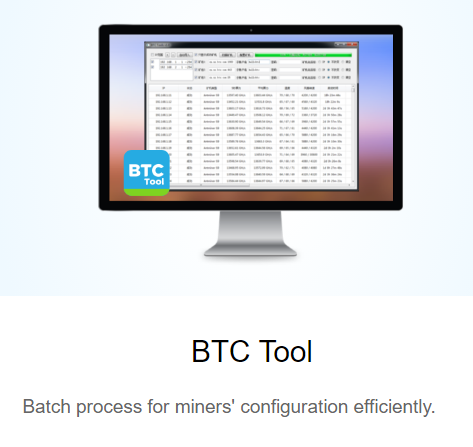 Altcoin Mining Pool for GPU and ASIC - 2Miners