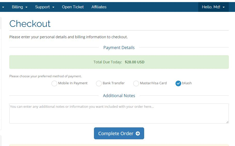 Exchange Rates | Exchange TK