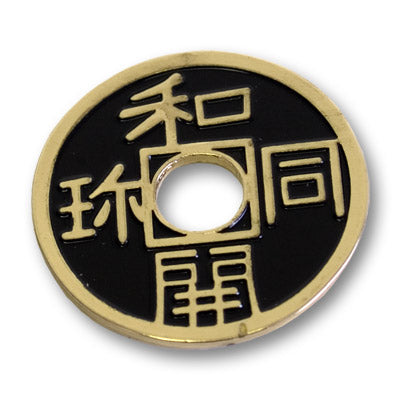 Chinese Coin (Black - 3