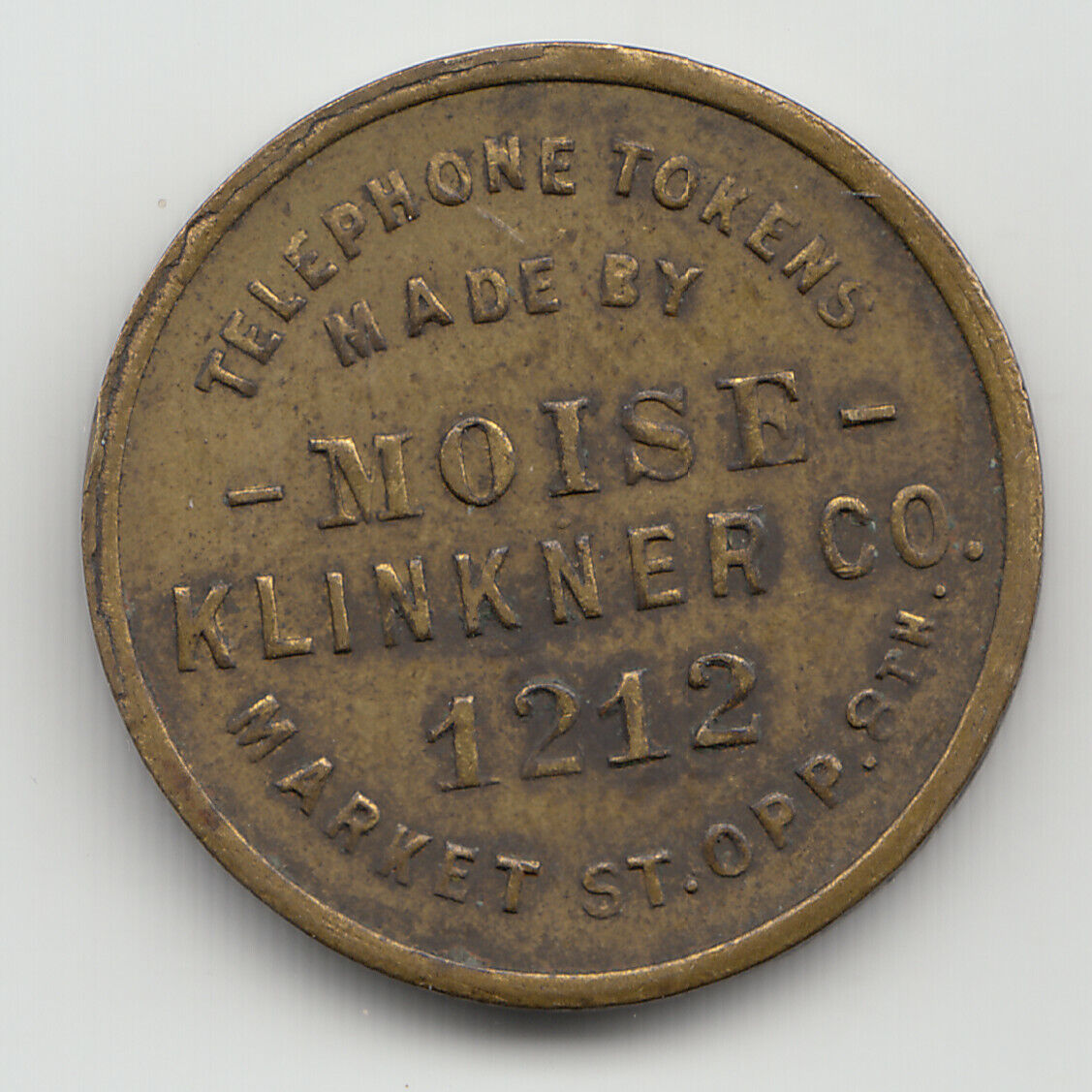 Israeli telephone token : Major A A Nikolic, United Nations Observer | Australian War Memorial