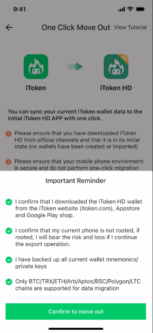 iToken - APK Download for Android | Aptoide