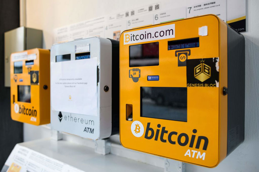 Korea’s first Bitcoin ATM installed in Seoul’s COEX. | Easy to Learn Korean (ETLK)