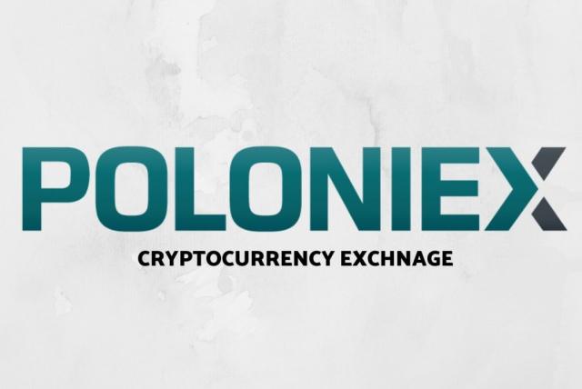 How Long Does Poloniex Verification Take? - Crypto Head