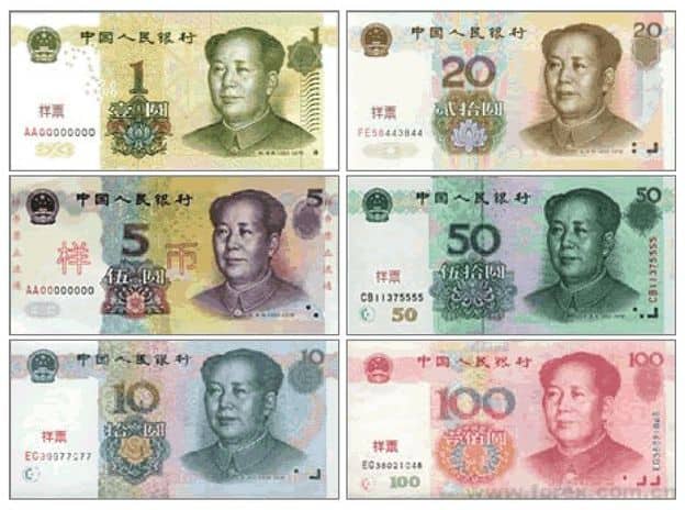 Exclusive: China's state banks are buying yuan, quickening its rally | Reuters