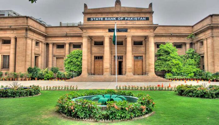 State Bank of Pakistan - Wikipedia