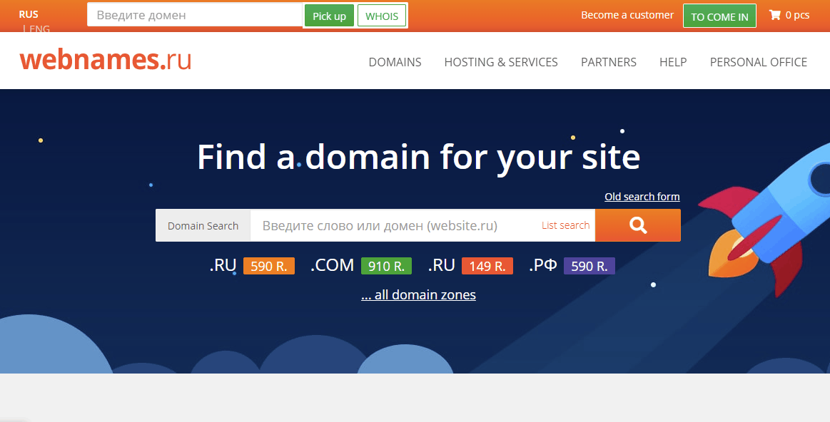 coinlog.fun domain name registration | Russia | EuroDNS