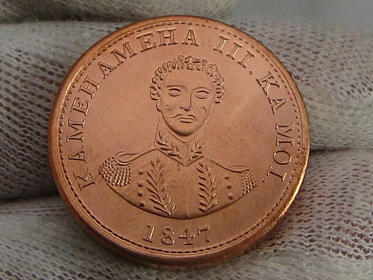 Coin, Hawaii, Kamehameha III, Cent, , , Copper, KM:1f | Miscellaneous