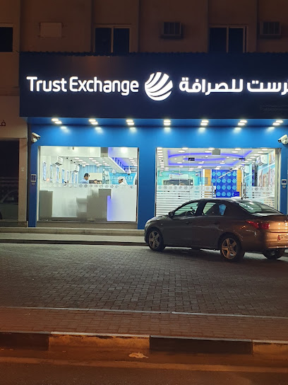 Best Money Exchange Company in Qatar - Trust Exchange