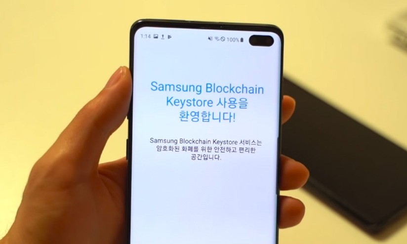 Samsung Crypto Wallet | Gemini