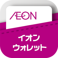 AEON Wallet Malaysia: How to sign-up, enable & top-up card balance? | ecInsider