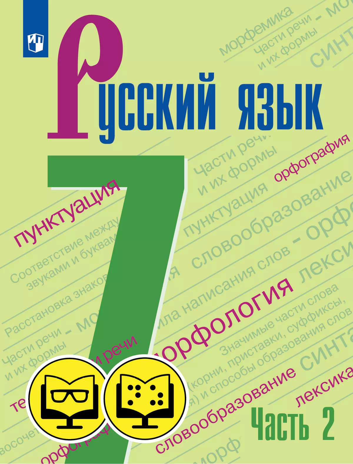 Начальная стоимость всех товаров – 1 иена! Самые выгодные аукционы! Buyee