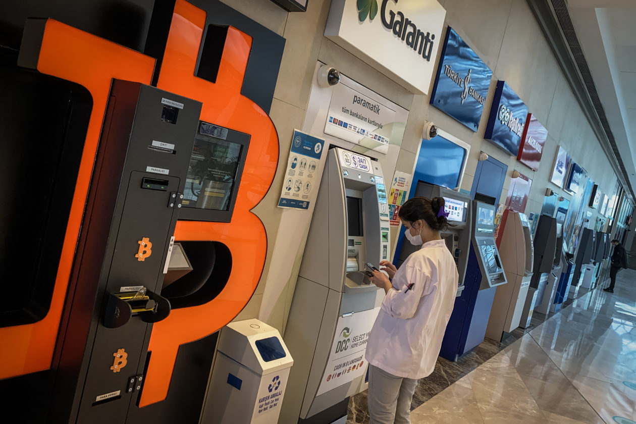 Korea’s first Bitcoin ATM installed in Seoul’s COEX. | 공부, 한국말, 한국어