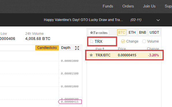 How to Buy Tron (TRX) Tokens on Binance - UseTheBitcoin