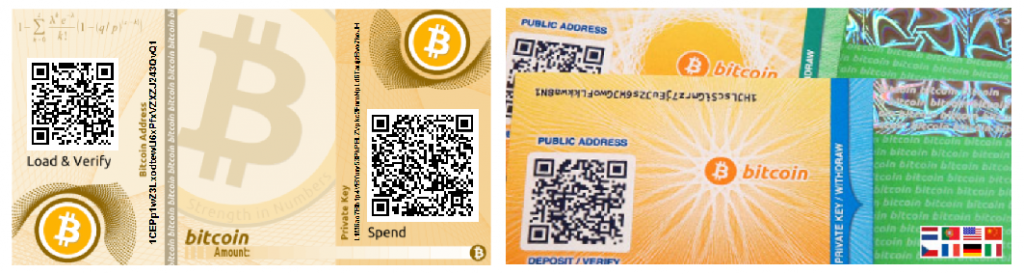 How To Use a Paper Wallet - ChainBytes