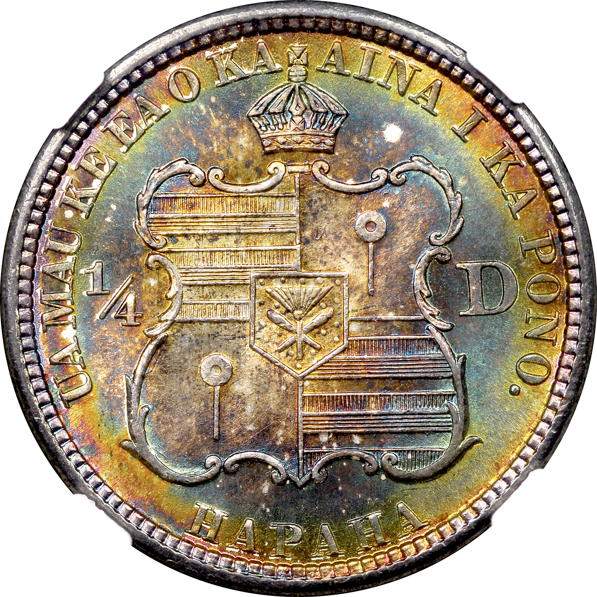 Hawaiian Coins - APMEX