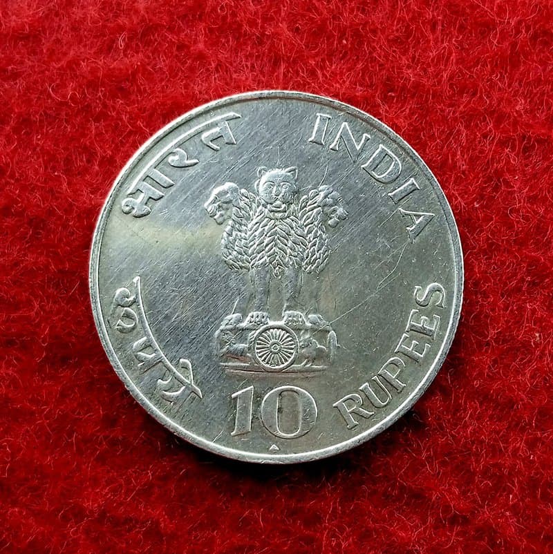 Nepal 10 Rupees Mahendra Bir Bikram silver coin – FB – Indian Coins Hub