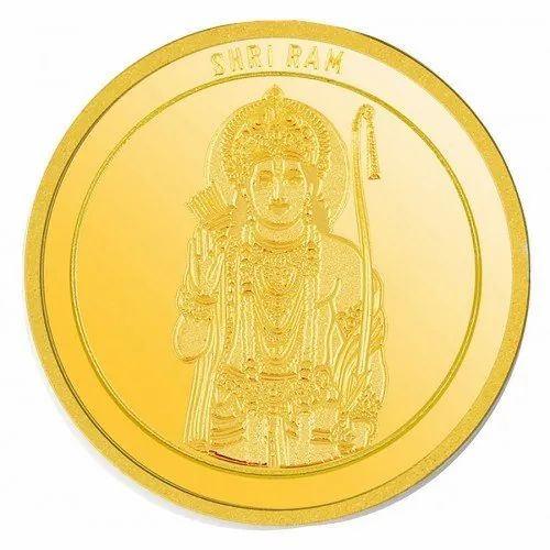 Sree Kumaran | GOLD COINS & BAR