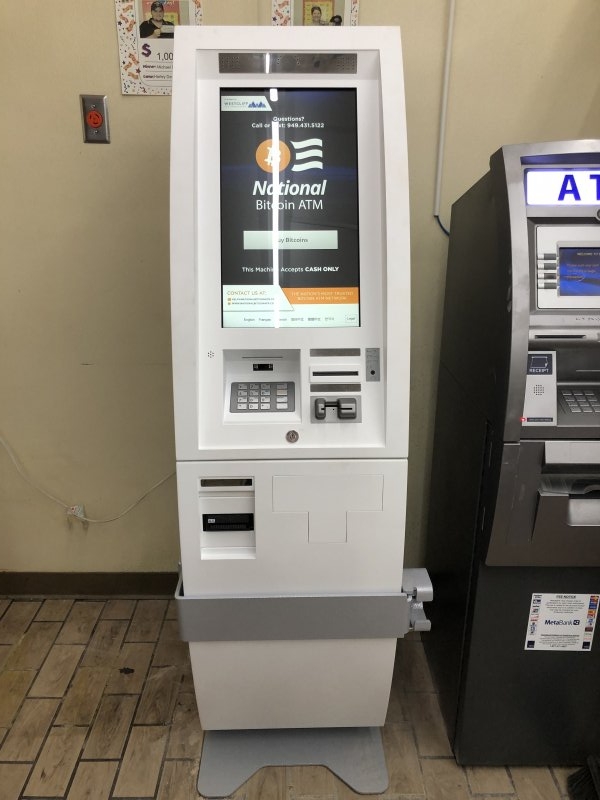 Bitcoin ATM at Exxon in Hamilton Street, Houston, Texas, , USA