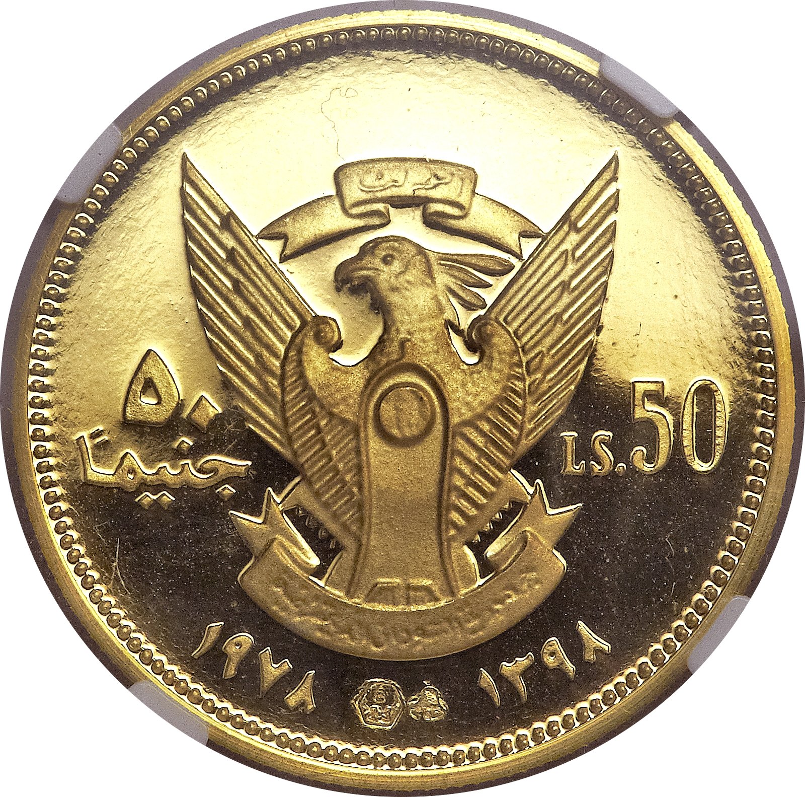 Sudan Gold Coin ICO Rating, Reviews and Details | ICOholder