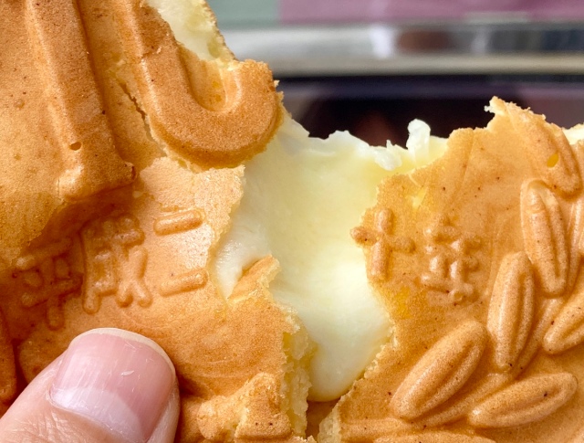 Viral ¥Shaped Bread - Shibuya, Tokyo - Japan Travel