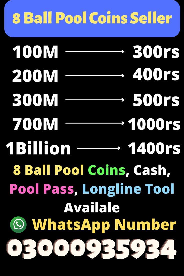 Buy 8 ball pool coins | Quick and Cheap Coins