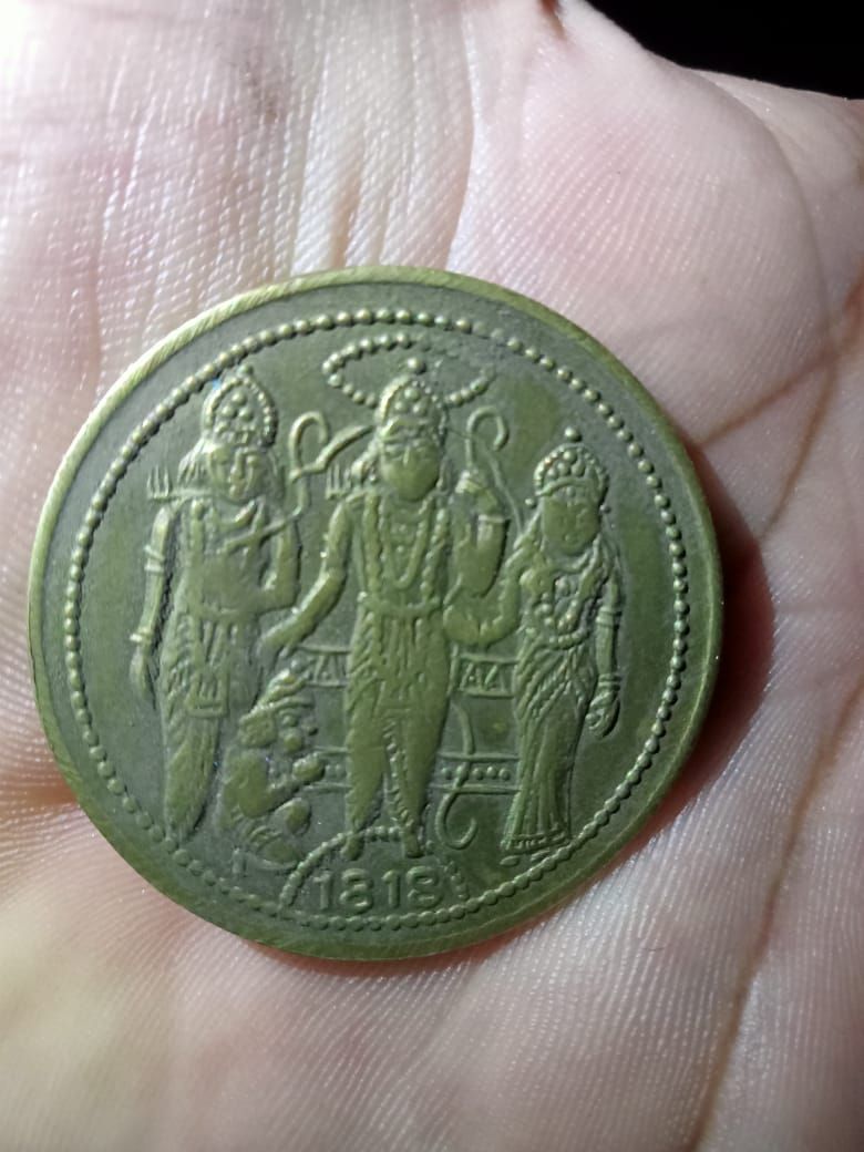 old coins value in telugu Archives - GAGA INDIA
