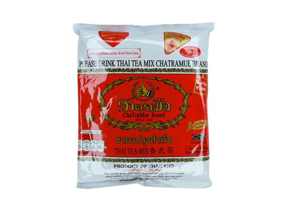 A-One Masala Tea, Pack Size: gms at Rs /pack in Hyderabad | ID: 