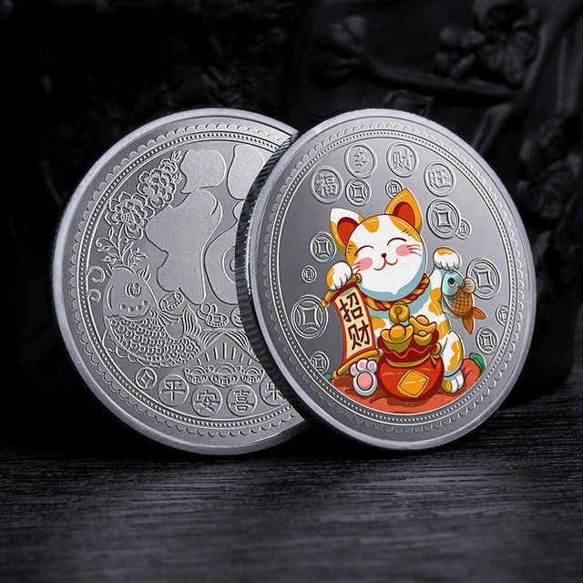 Free Photo Prompt | Money Cat Coin Design