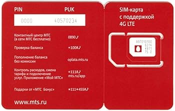 MTS Sim Card & MTS Mobile Retailer from Kolkata