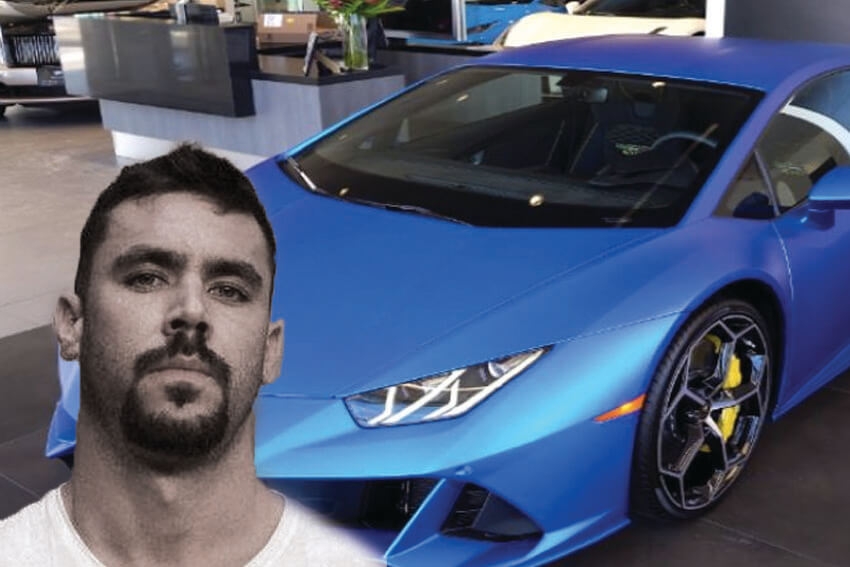 Florida Man Buys Lamborghini with PPP Money, Charged with Fraud